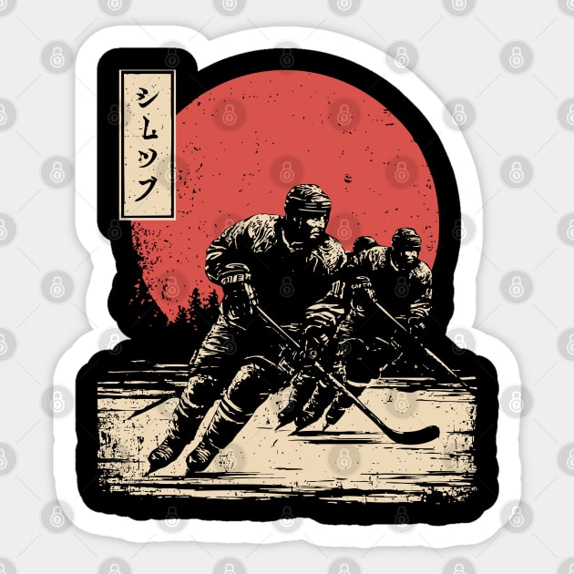 Ice Hockey Samurai Showdown in Ukiyo-e Sticker by TuncGK